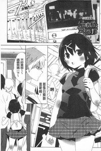 第173頁圖