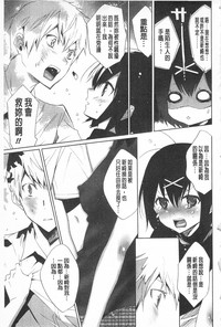 第181頁圖