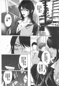 第29頁圖