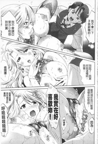 第49頁圖