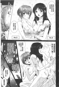 第53頁圖
