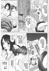 第73頁圖
