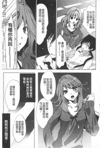 第97頁圖