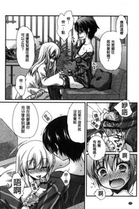 第109頁圖