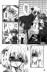 第121頁圖