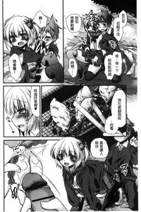 第133頁圖