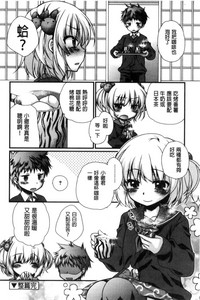 第141頁圖