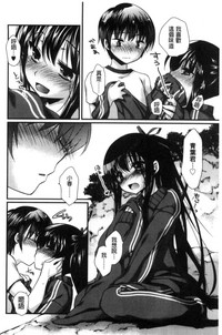 第145頁圖