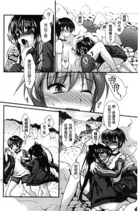 第153頁圖