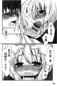 第173頁圖