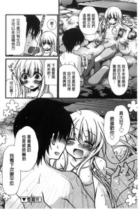 第205頁圖