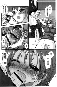 第213頁圖