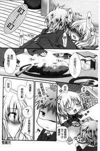第29頁圖