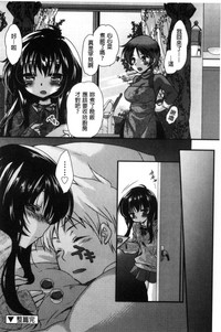 第49頁圖