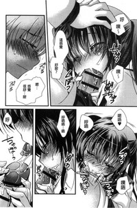 第77頁圖