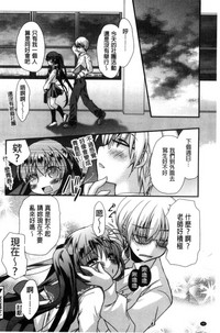 第93頁圖