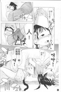 第109頁圖