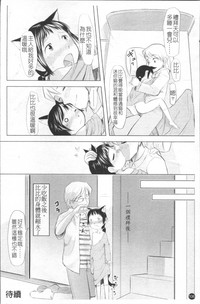 第113頁圖