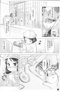 第117頁圖