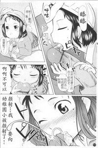 第121頁圖