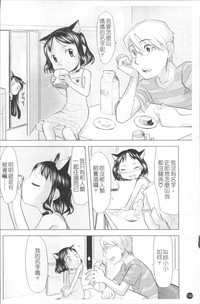 第137頁圖