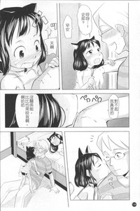 第145頁圖