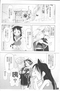 第157頁圖