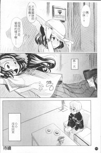 第177頁圖