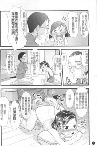 第17頁圖