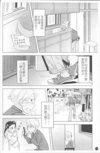 第181頁圖