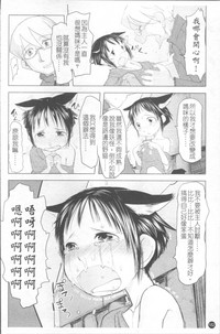 第189頁圖