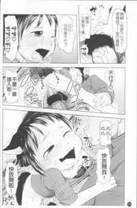 第197頁圖