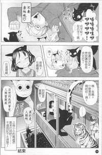 第201頁圖