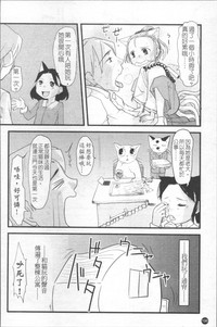 第205頁圖