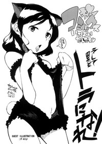第213頁圖