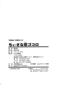 第217頁圖