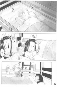 第29頁圖