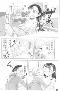第37頁圖