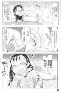 第41頁圖
