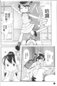 第49頁圖