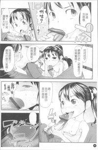 第53頁圖
