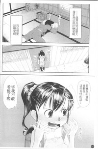 第69頁圖