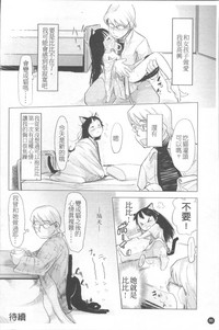 第93頁圖