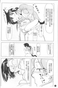 第97頁圖