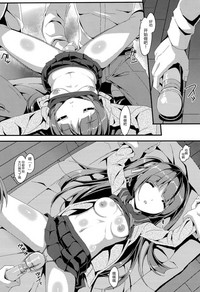 第13頁圖