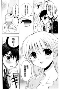 第165頁圖