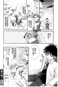 第177頁圖