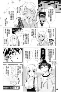 第25頁圖