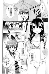 第33頁圖