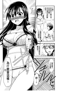第37頁圖
